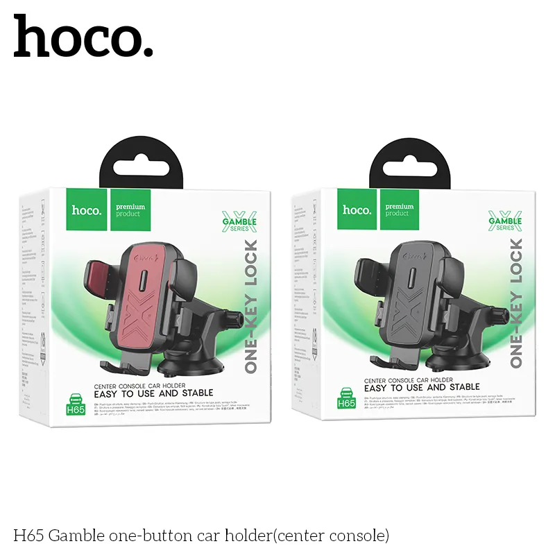 Giá đỡ ô tô Hoco H65 Gamble One-button với thiết kế hiện đại, chắc chắn và dễ sử dụng cho mọi loại điện thoại