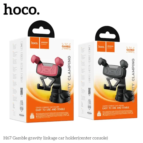 Giá Đỡ Ô Tô Hoco H67 Gamble Gravity Linkage (Center Console)