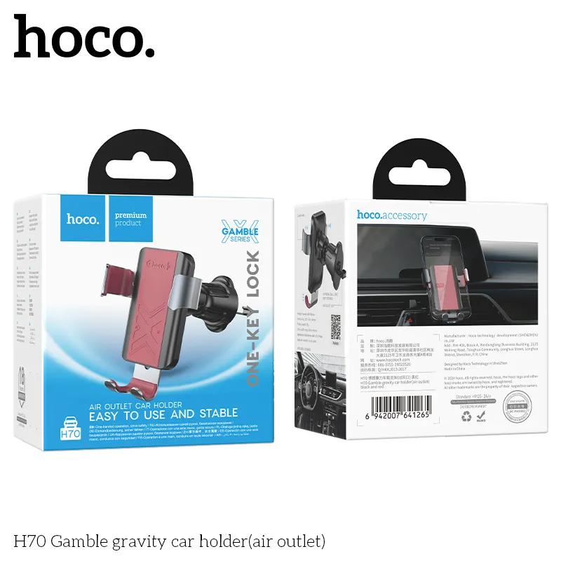 Giá Đỡ Ô Tô Hoco H70 Gamble Gravity (Air Outlet) thiết kế tiện lợi chắc chắn cho mọi xe hơi
