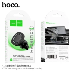 Giá Đỡ Ô Tô Hoco H72 Crown (Air Outlet)