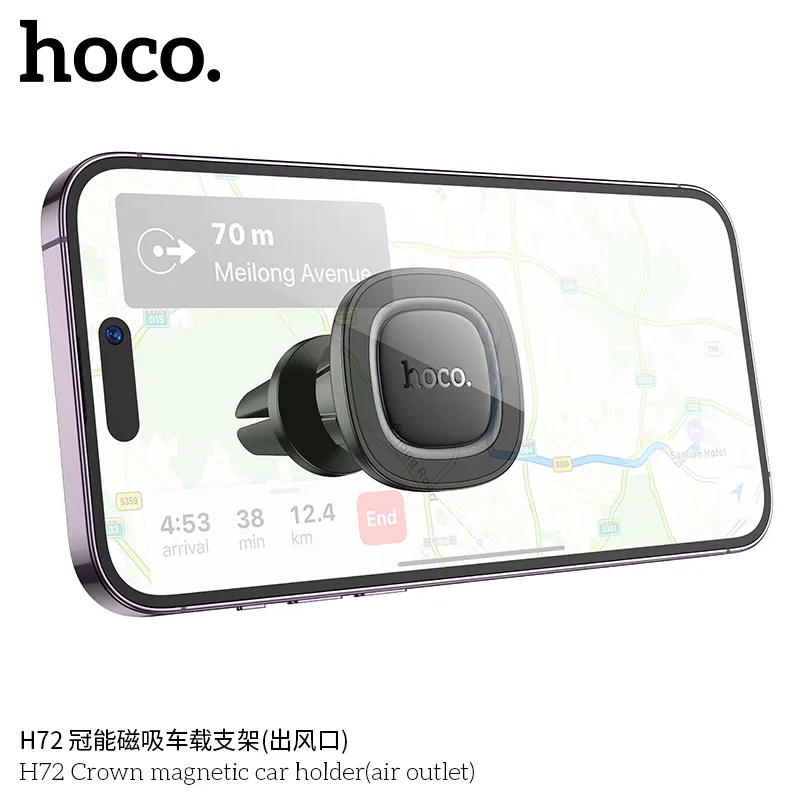 Giá Đỡ Ô Tô Hoco H72 Crown kiểu dáng đẹp, chất liệu ABS và silicone cao cấp