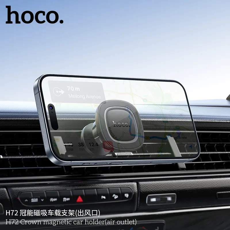 Giá Đỡ Ô Tô Hoco H72 Crown chức năng giữ chắc điện thoại từ 4.5-7 inch