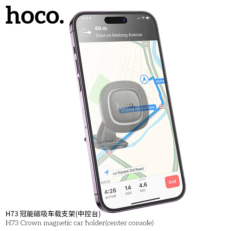 Giá Đỡ Ô Tô Hoco H73 Crown mang lại trải nghiệm lái an toàn và tiện lợi