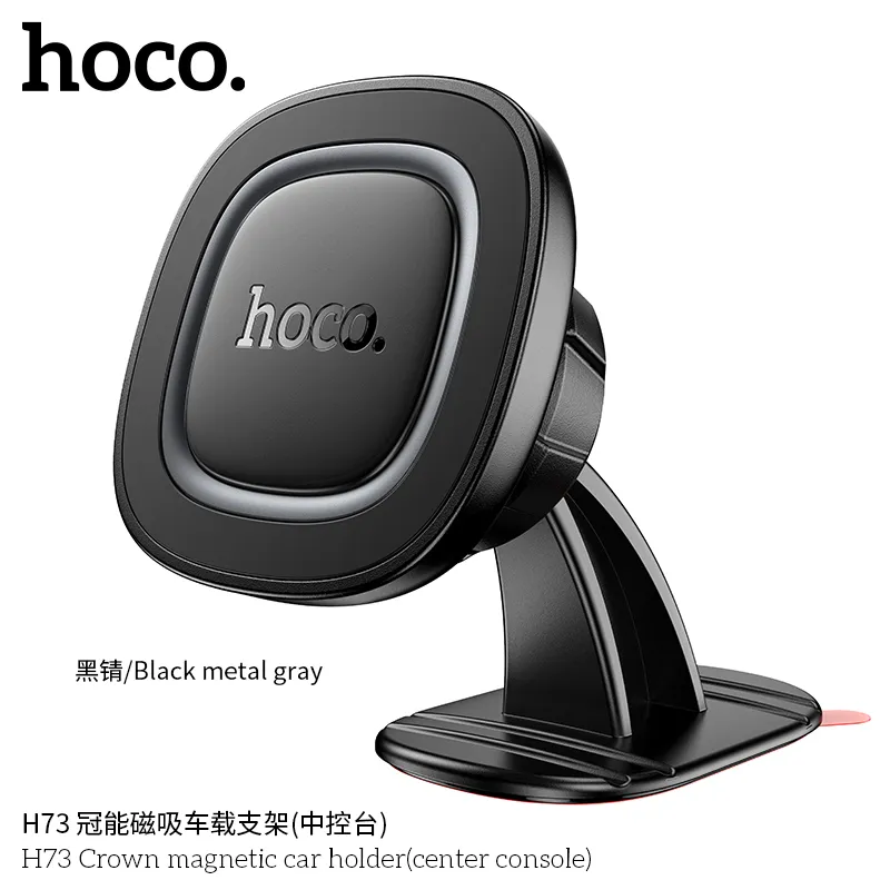 Giá Đỡ Ô Tô Hoco H73 Crown thương hiệu Hoco uy tín, chất lượng cao