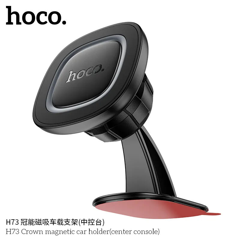 Giá Đỡ Ô Tô Hoco H73 Crown đóng gói gọn nhẹ, bảo vệ sản phẩm hoàn hảo
