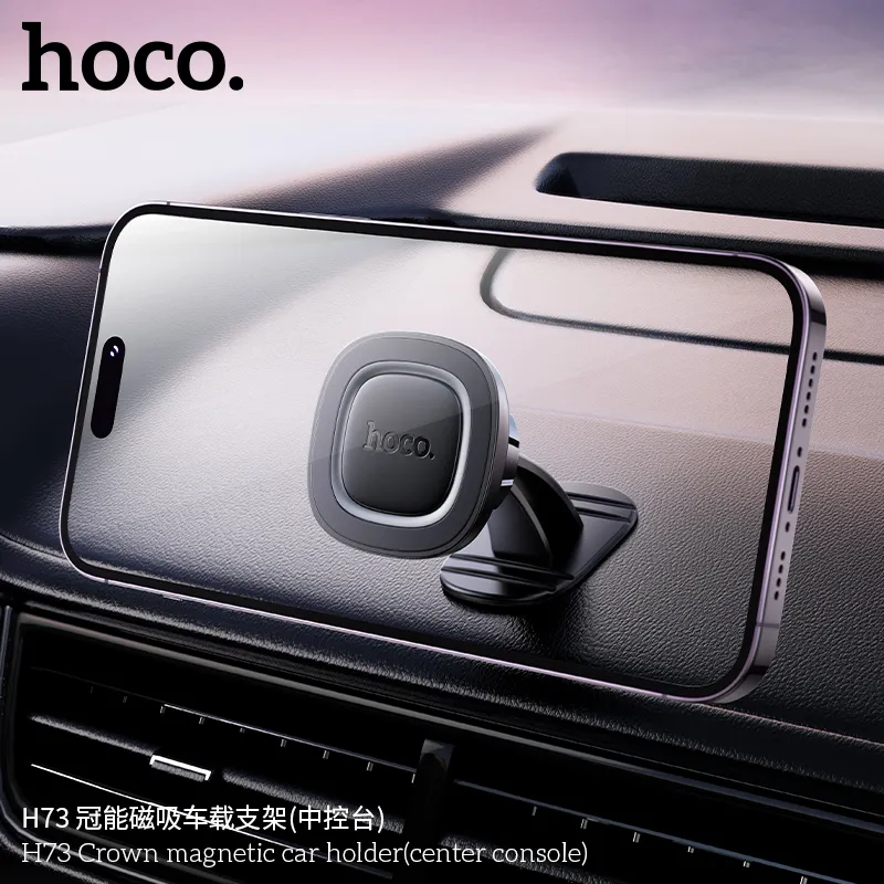 Giá Đỡ Ô Tô Hoco H73 Crown kích thước 70x43.5x56mm, trọng lượng 33g nhỏ gọn dễ lắp đặt