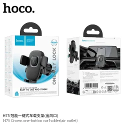 Giá Đỡ Ô Tô Hoco H75 Crown One-button (Air Outlet)