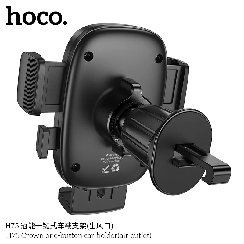 Giá đỡ ô tô Hoco H75 Crown One-button thiết kế chắc chắn và tiện lợi cho xe hơi