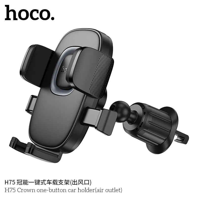 Giá đỡ ô tô Hoco H75 Crown One-button phong cách hiện đại với đường nét tinh tế