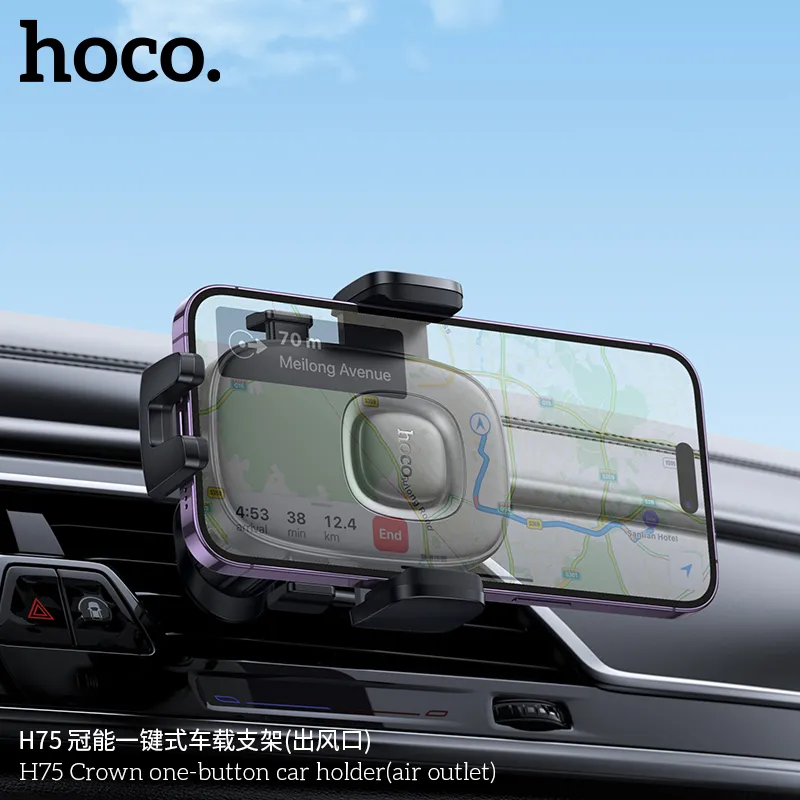 Giá đỡ ô tô Hoco H75 Crown One-button kẹp chắc, thao tác nhanh chóng một nút bấm