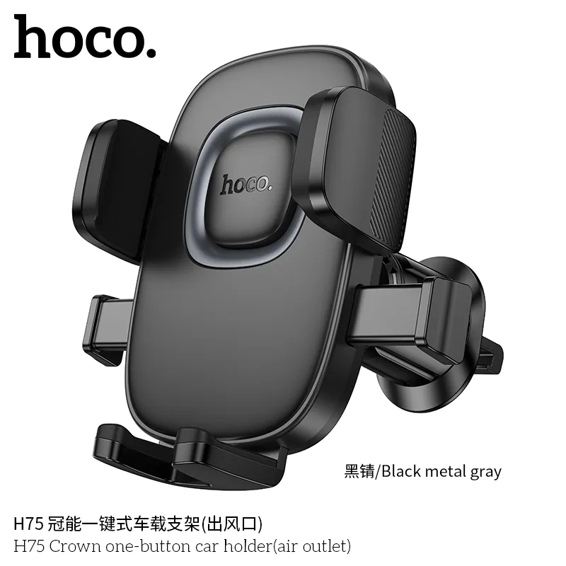 Giá đỡ ô tô Hoco H75 Crown One-button mang lại trải nghiệm người dùng dễ dàng và an toàn