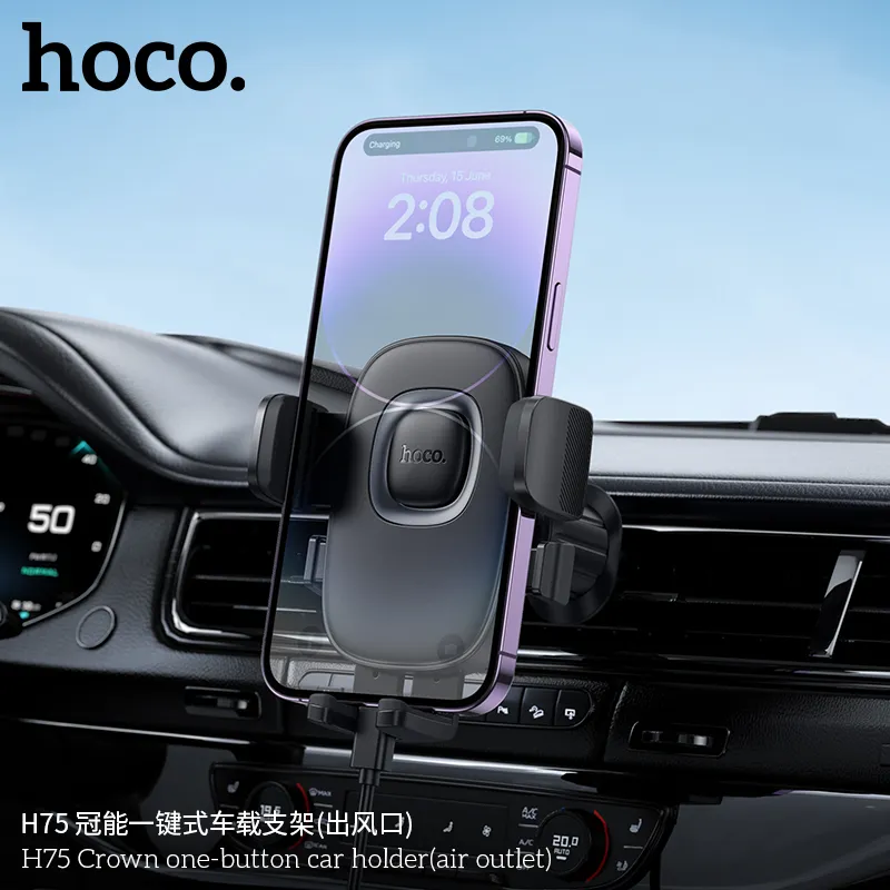 Giá đỡ ô tô Hoco H75 Crown One-button thương hiệu Hoco uy tín, bảo hành chính hãng