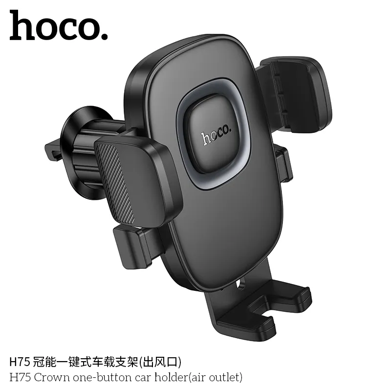 Giá đỡ ô tô Hoco H75 Crown One-button có tính năng kẹp tự động, xoay 360 độ linh hoạt