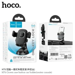 Giá Đỡ Ô Tô Hoco H76 Crown One-button (Center Console)