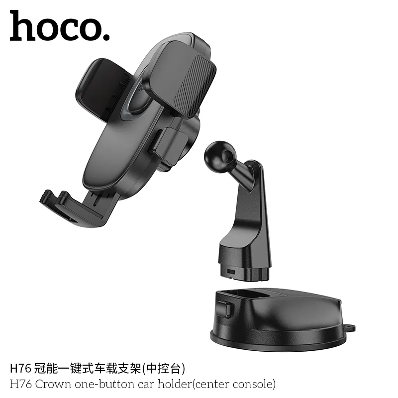 Giá Đỡ Ô Tô Hoco H76 Crown One-button thiết kế hiện đại, phù hợp bảng điều khiển trung tâm