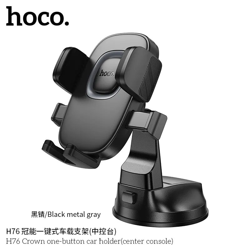 Tính năng khóa chắc chắn, bề mặt hoa văn phơi nắng chống trầy