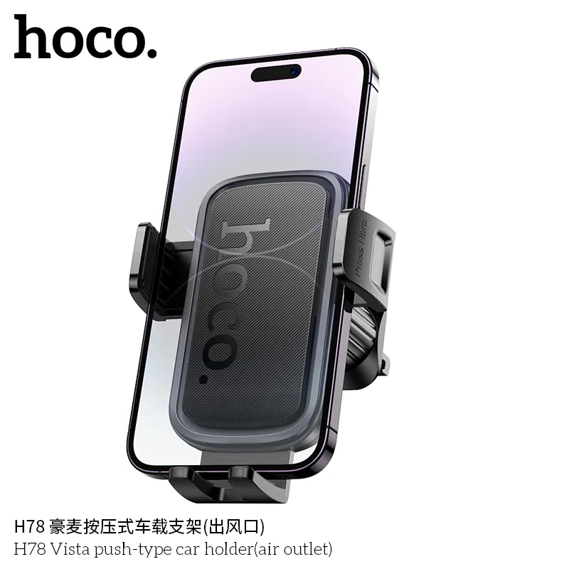 Giá đỡ ô tô Hoco H78 Vista hỗ trợ giữ điện thoại chắc chắn khi lái xe