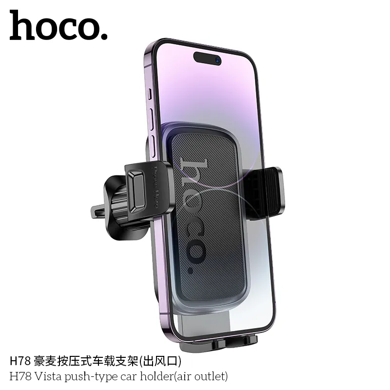 Trải nghiệm tiện lợi cùng Hoco H78 Vista dễ dàng điều chỉnh và tháo lắp nhanh