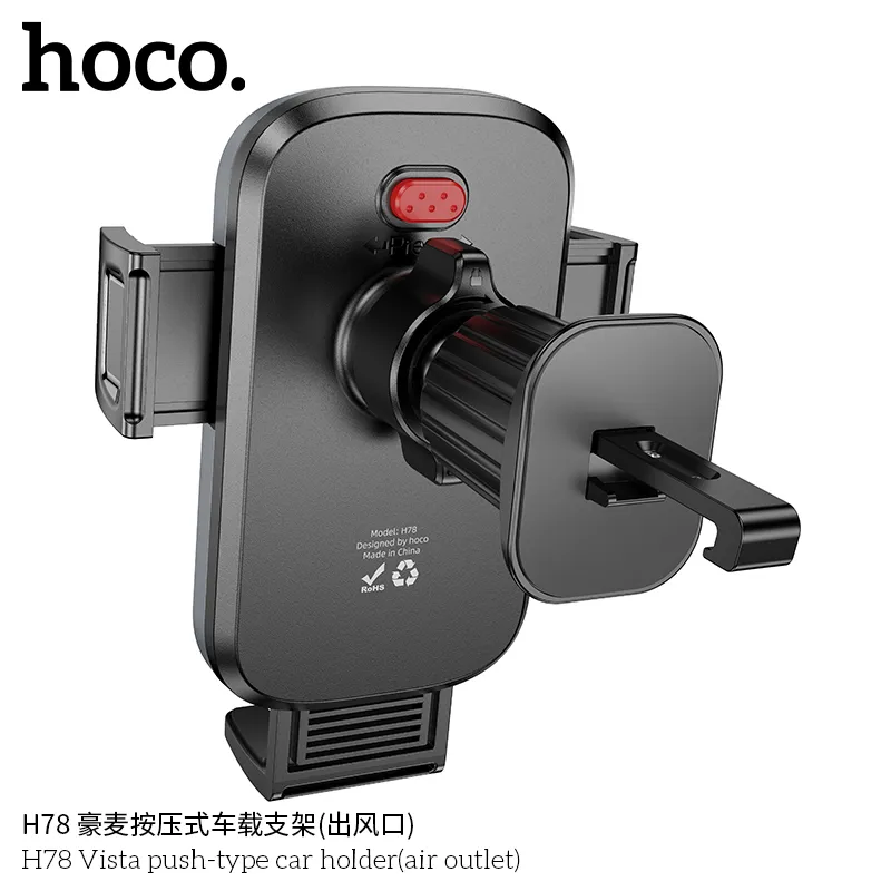 Hoco thương hiệu uy tín với sản phẩm chất lượng cao cho phụ kiện ô tô