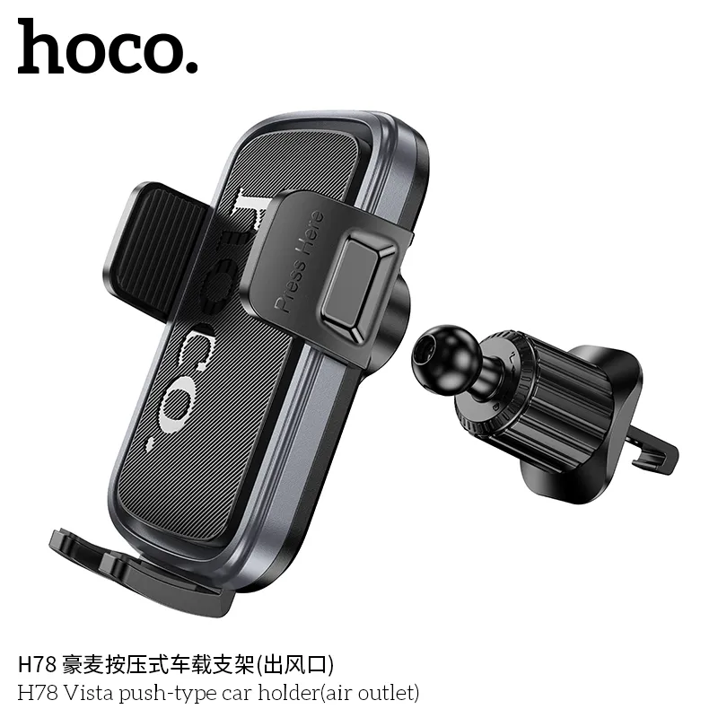 Tính năng chi tiết giá đỡ Hoco H78 Vista gồm kẹp silicone chống trầy và điều chỉnh linh hoạt