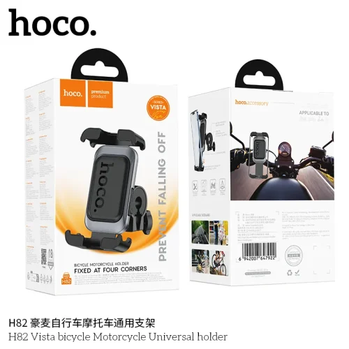 Giá Đỡ Ô Tô Hoco H82 Vista Bicycle Motorcycle (Universal)
