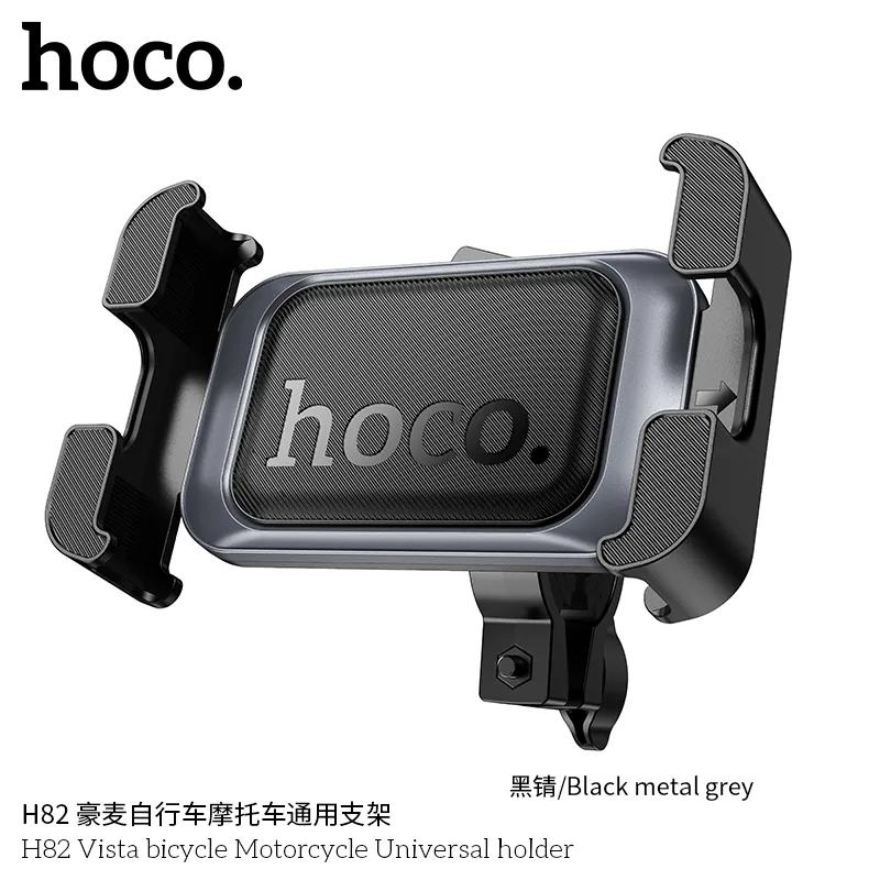 Giá Đỡ Ô Tô Hoco H82 Vista Bicycle Motorcycle Universal, thiết kế chắc chắn phù hợp mọi phương tiện