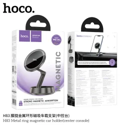 Giá Đỡ Ô Tô Hoco H83 Metal Ring (Center Console)