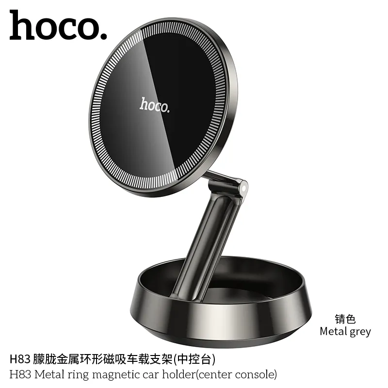 Giá Đỡ Ô Tô Hoco H83 Metal Ring thương hiệu Hoco uy tín, chính hãng, bảo hành lâu dài