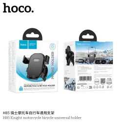 Giá Đỡ Ô Tô Hoco H85 Knight Motorcycle Bicycle (Universal)
