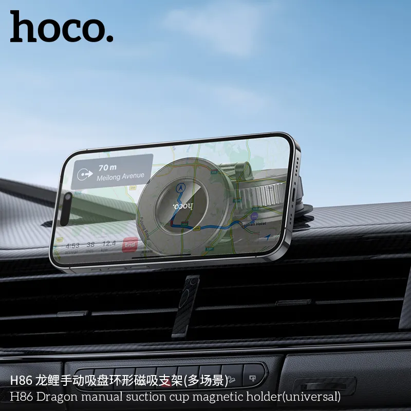 Giá Đỡ Ô Tô Hoco H86 Dragon Manual Universal, thiết kế chắc chắn dễ dàng điều chỉnh