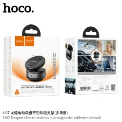 Giá Đỡ Ô Tô Hoco H87 Dragon Electric (Universal)