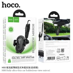 Giá Đỡ Ô Tô Hoco H88 Rally Ultra-thin (Rear View Mirror)
