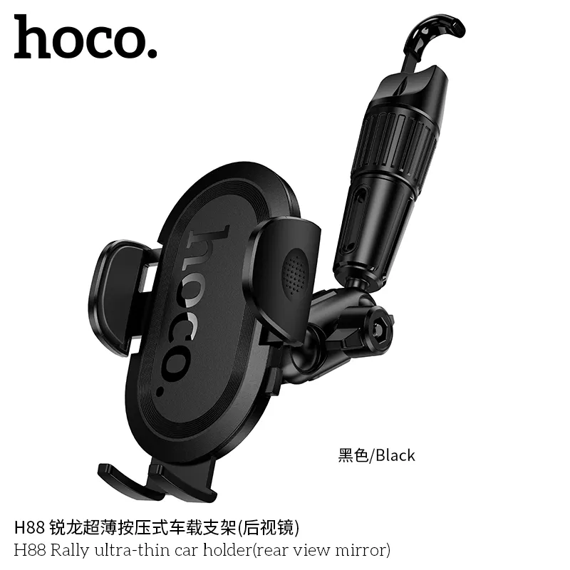 Giá Đỡ Ô Tô Hoco H88 Rally Ultra-thin thiết kế hiện đại, tiện dụng cho gương chiếu hậu ô tô