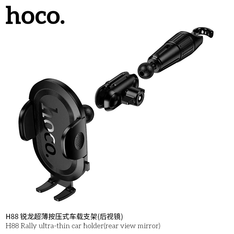 Giá Đỡ Ô Tô Hoco H88 Rally Ultra-thin chức năng kẹp chắc chắn, dễ dàng cố định điện thoại 4,5-7 inch