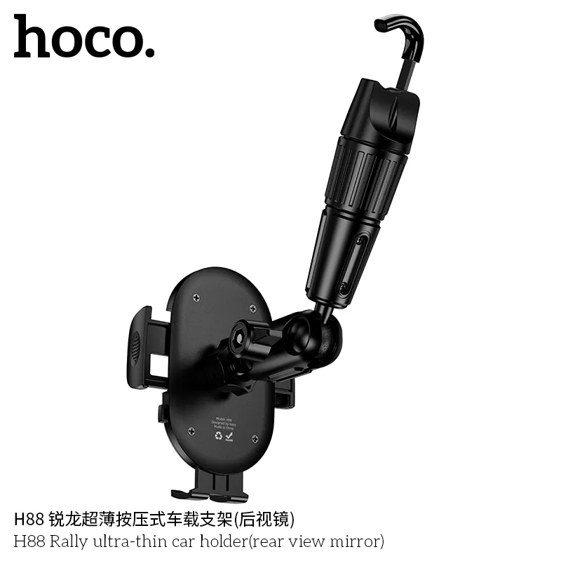 Giá Đỡ Ô Tô Hoco H88 Rally Ultra-thin thương hiệu chính hãng Hoco, cam kết độ bền và chất lượng