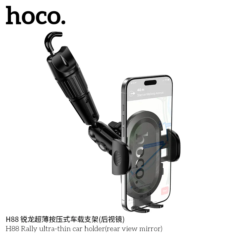 Giá Đỡ Ô Tô Hoco H88 Rally Ultra-thin mặt tiếp xúc bằng silicone chống trượt, bảo vệ điện thoại hiệu quả