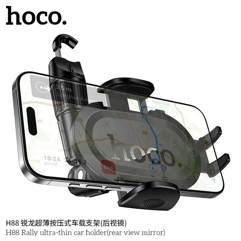Giá Đỡ Ô Tô Hoco H88 Rally Ultra-thin kích thước 83x68x255mm, trọng lượng nhẹ chỉ 148g dễ dàng lắp đặt