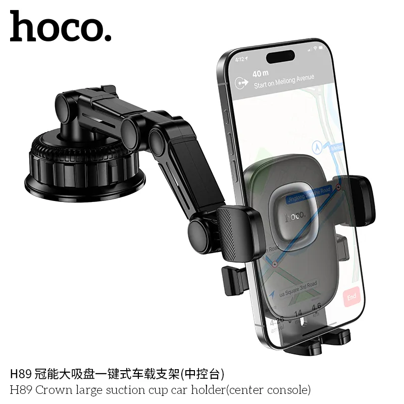 Công năng kẹp chắc điện thoại từ 4,5-7 inch dễ dàng sử dụng