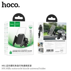 Giá Đỡ Ô Tô Hoco H91 Milly Motorcycle Bicycle (Universal)