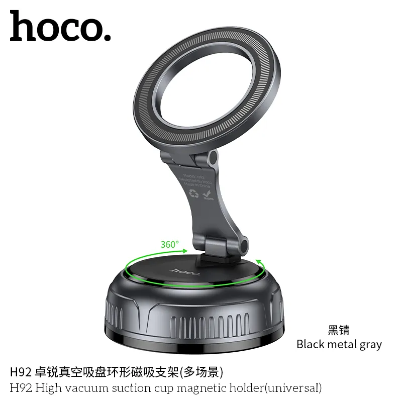 Công năng hút chân không chắc chắn trên bề mặt kính, giữ điện thoại ổn định khi lái xe