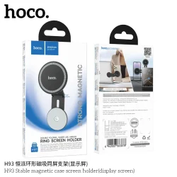 Giá Đỡ Ô Tô Hoco H93 Stable Case Screen Holder (Display Screen)