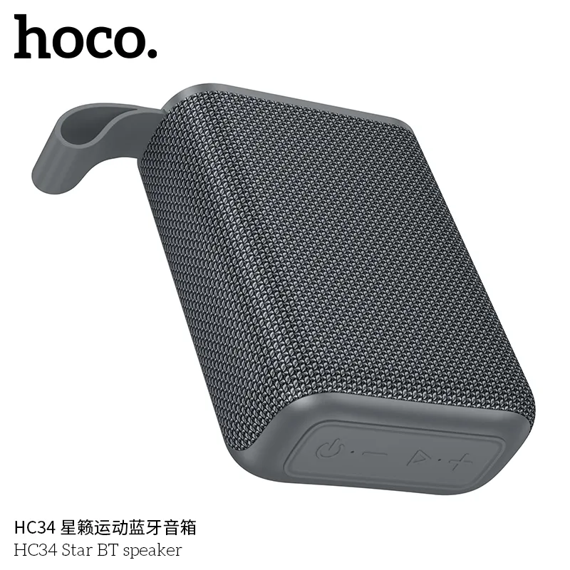 Loa Bluetooth Hoco HC34 Star thiết kế nhỏ gọn công suất 5W