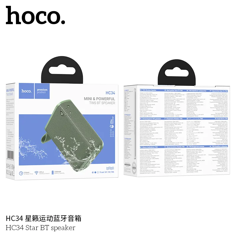 Đóng gói sản phẩm Loa Bluetooth Hoco HC34 Star chắc chắn, đầy đủ phụ kiện
