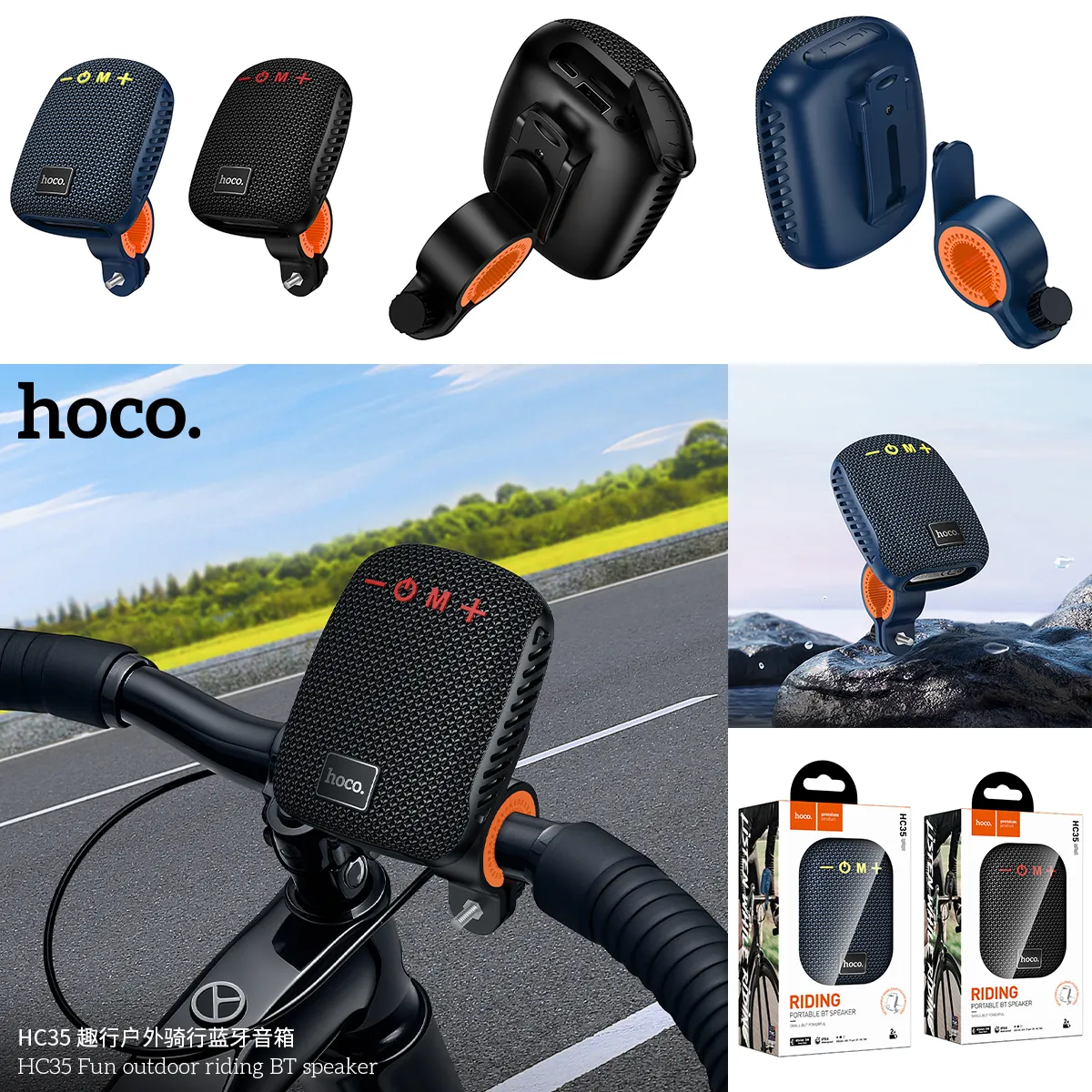 Loa Bluetooth Hoco HC35 Fun Outdoor Riding thiết kế nhỏ gọn, âm thanh mạnh mẽ