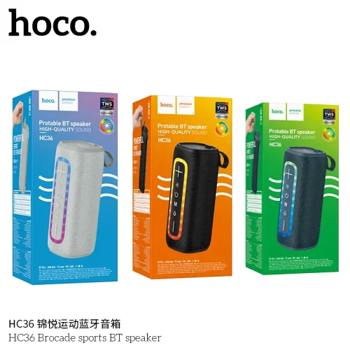 Loa Bluetooth Thể Thao Hoco HC36 Brocade