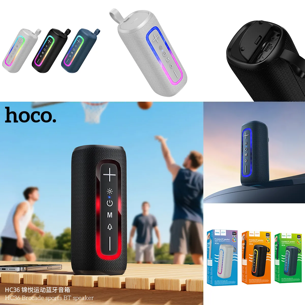 Loa Bluetooth thể thao Hoco HC36 Brocade thiết kế nhỏ gọn bền bỉ cho âm thanh rõ nét