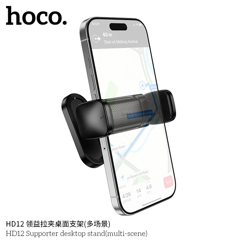 Giá Đỡ Hoco HD12 Supporter để bàn đa năng thiết kế nhỏ gọn tiện lợi