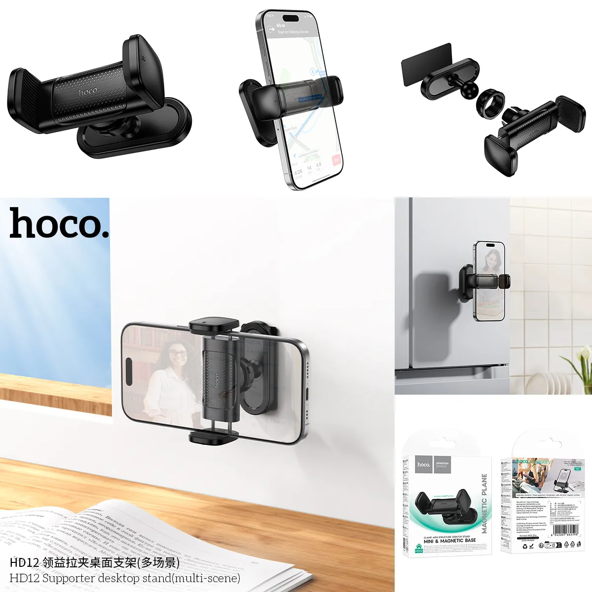 Giá Đỡ Hoco HD12 hỗ trợ nhiều thiết bị cùng lúc