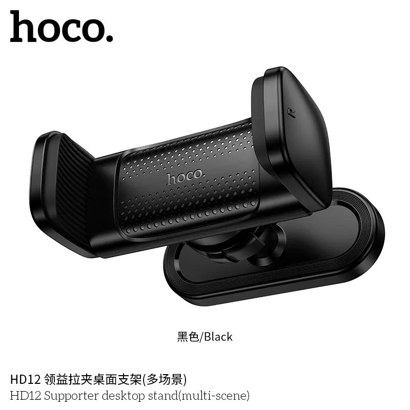 Công năng đa năng Giá Đỡ Hoco HD12 cho điện thoại và tablet