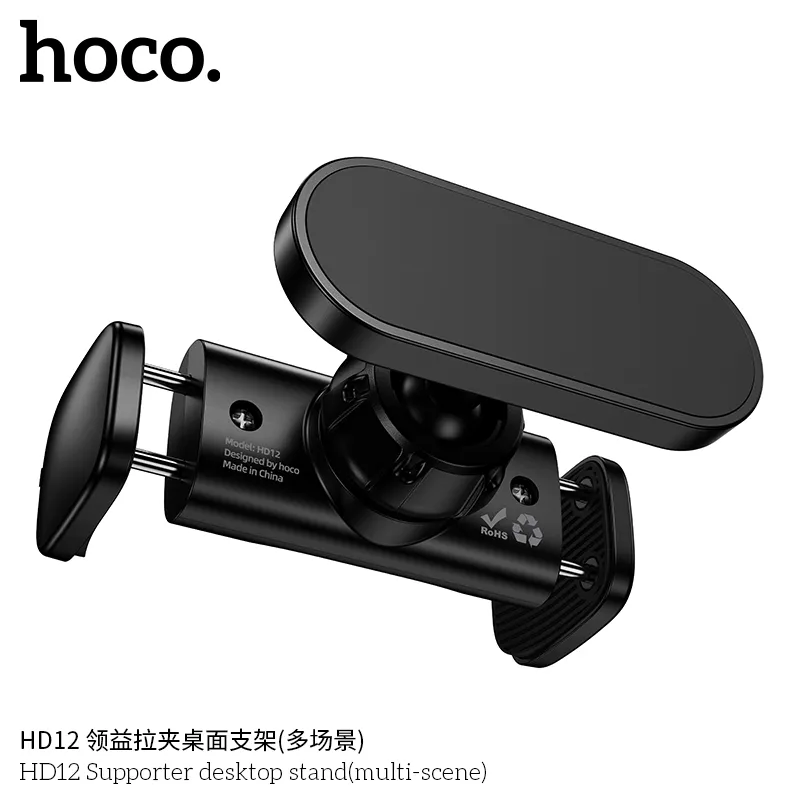 Trải nghiệm sử dụng tiện lợi với Giá Đỡ Hoco HD12 Supporter